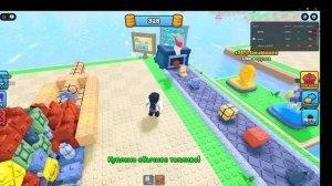 ПОСТРОИЛ ЛОДКУ!