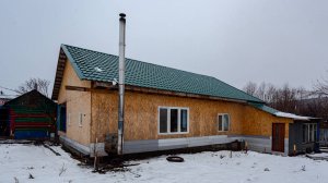 Верх редаково