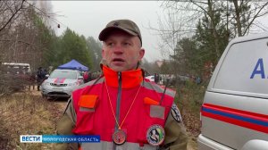 Вологодские поисковики приняли участие в учебных сборах под Минском