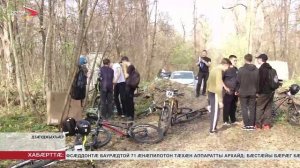 Дзæуджыхъæуы уыд велосипедтыл дугъ