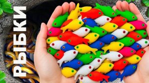 Мультики для детей про ярких рыбок в аквариуме. Ловим и рассматриваем. Мультики про рыбок малышам