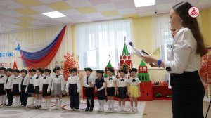 Посвящение в юные кадеты в детском саду Урая