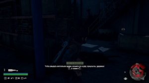 Прохождение Days Gone. Часть 3. Истребляем зомбаков
