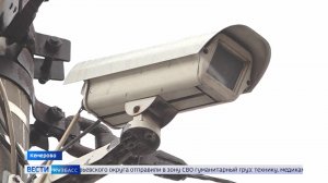 Не сейчас, но скоро: кузбассовцев без ОСАГО за рулём будут ловить с помощью камер