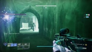 Дестини 2. Извлечение. Затерянный сектор.