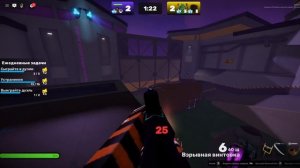 1 в 2 и я не облажался 🔥