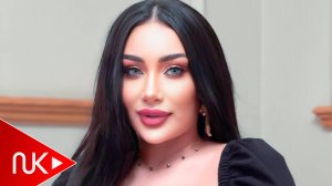 Mehriban - Bir Deli Ceyran