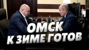 Мэр города Сергей Шелест получил паспорт готовности к отопительному сезону