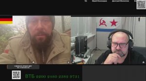 Счастливые будни Германии ;)  ;)