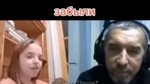 Никто из хохложопов не знает как будет на мойве слово "совесть"... Видимо не только в мойве отсутств