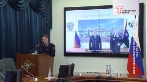 ДЕНЬ СОТРУДНИКА ОРГАНОВ ВНУТРЕННИХ ДЕЛ