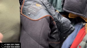 МУЖСКИЕ КУРТКИ CORBONA САДОВОД 10-ЛИНИЯ 21 МАГАЗИН