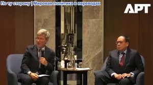 Джеффри Сакс: «Перестаньте использовать Украину как пешку» — резкое послание НАТО