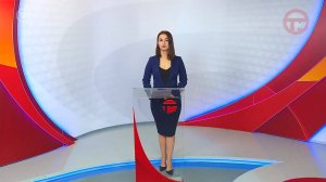 Телемикс Новости 10.11.2025