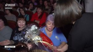 Брянский завод «Снежеть» отметил 45 лет наградами и успехами в модернизации