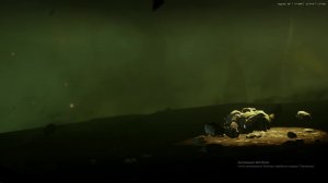 Dragon Age - Inquisition Часть 1