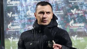 Комментарии Азима Фатуллаева после матча «Локомотив»-U18 – «Краснодар»-U18