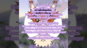 Лаванда вернулась🪻