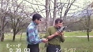 2.05.1997 год-на природе