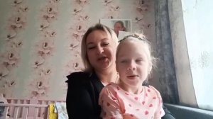 Благодарность мамы за помощь Трухалевой Насте.