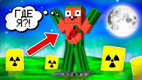 ЛУЧШИЙ опыт игры в Майнкрафт В ИСТОРИИ! #владус