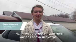 🚑20 новых автомобилей пополнили автопарк наших сельских больниц!   ✅Сегодня передал ключи руководит