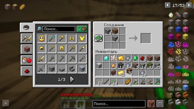 minecraft   один  блок смотреть онлайн