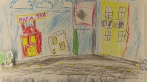 Артемий 1А этюд с машинами