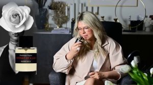 КАКОЙ НА ВАС ПАРФЮМ? Ароматы, которые постоянно отмечают! МОРЕ КОМПЛИМЕНТОВ