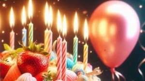 Поздравление с днем рождения женщине видео бесплатно