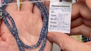 ПОДАРИ СЕБЕ МЕЧТУ 🌈 12.11.2025