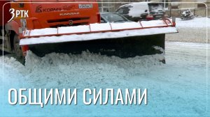 В Чите предпринимателей обяжут убирать тротуары