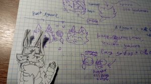 💜🌸РАЗБОР ДАРИНЫ. КАК РЕАГИРОВАТЬ НА БЕСПРЕДЕЛ!?🪼🪸