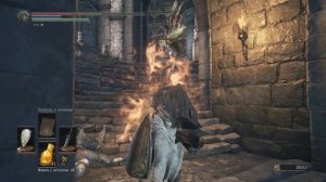 Где мои друзья