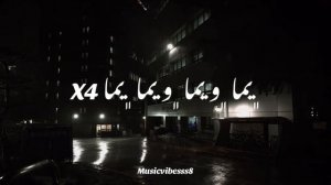 арабские песни