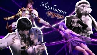 разбитое сердце смотреть онлайн