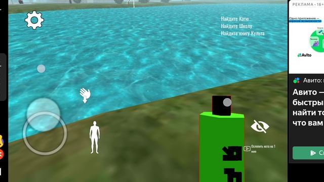 Бу, испугался 7