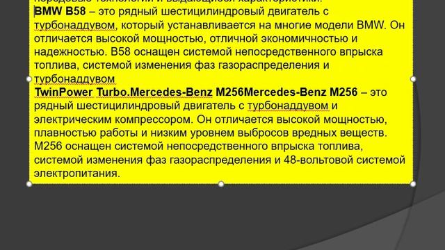 на 11.11. 521 гр продолжение