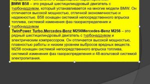 на 11.11. 521 гр продолжение
