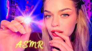 АСМР 🦋 ОТ ТРЕВОГИ И СТРЕССА 🦋 расслаблю тебя