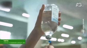 Мамонт в Иркутске, реактивный ранец в Китае / Дэлхийн төв 2025.11.10