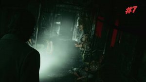 В СЕРДЦЕ ПОДЗЕМНОГО МРАКА ► Alan Wake 2 #7