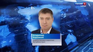 Прокуратура Крыма заинтересовалась ситуацией с дорогой в селе Менделеево Красногвардейского района