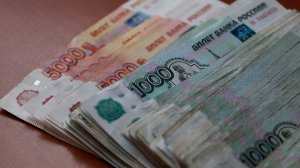 ПОТЕРЯННЫЕ МИЛЛИОНЫ