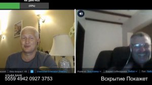 Независимые так как ничего не зависит