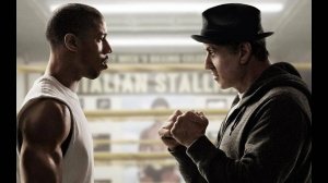 КРИД:НАСЛЕДИЕ РОККИ