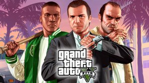 10 ноября 2025. GTA V Enhanced Edition. Часть 21