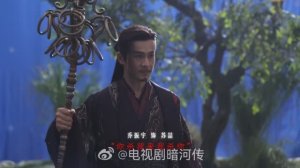 Закадровые съемки дорамы "Легенда о темной реке"