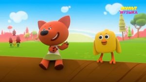 Мульт и музыка Анонс Мультконцерт (09.11.2025)