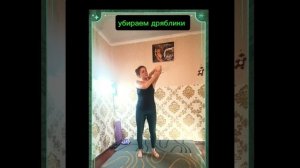 Прочь, дряблики и отëки☘️